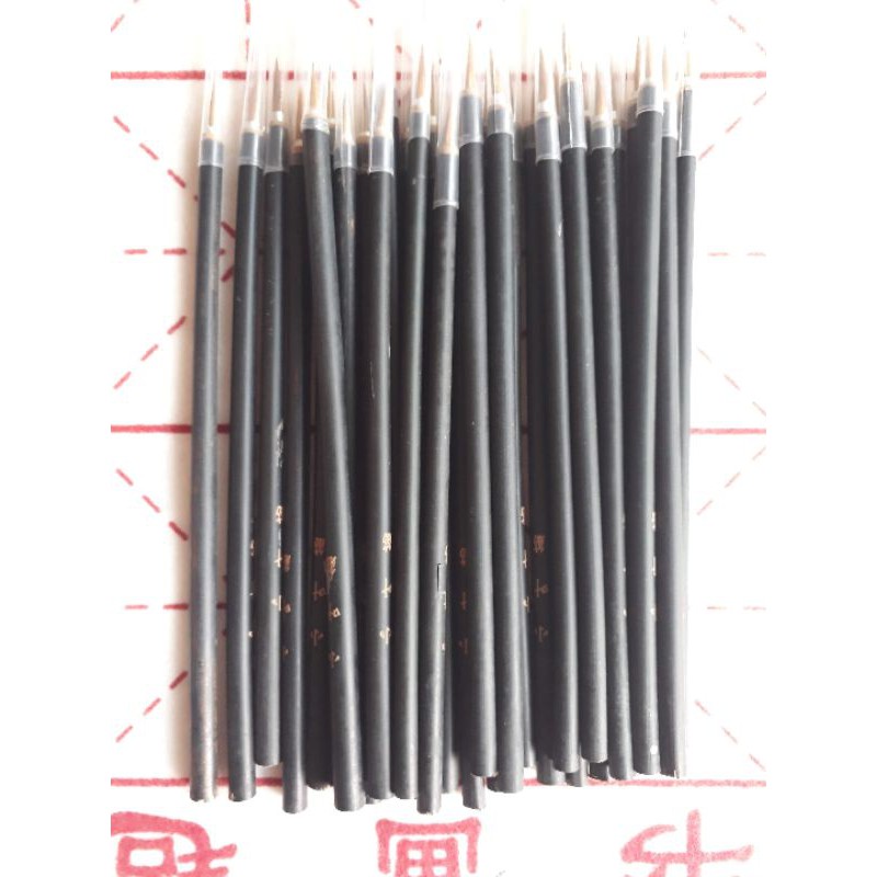 Bút lông tiểu tự